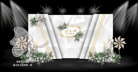白绿色婚礼效果图