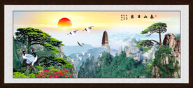 泰山