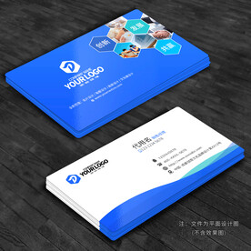 个性名片