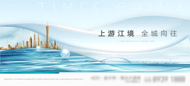一线江景