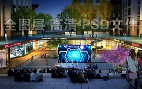 商业街舞台坐着的人