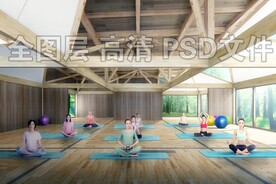 瑜伽教室