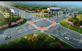 道路交叉口效果图
