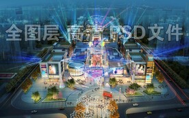 现代商业中心夜景效果图