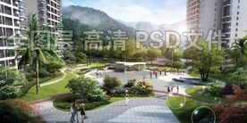 南方植物自然绿化