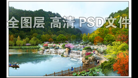 山间湖面假山叠水