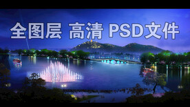 河堤喷泉广场夜景