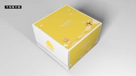 蛋糕盒黄色卡通可爱生日