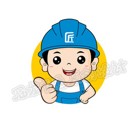 建筑小工匠