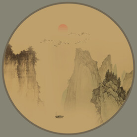 山水小品