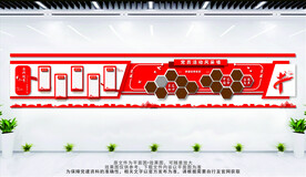 党员风采 照片墙