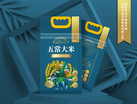 大米包装