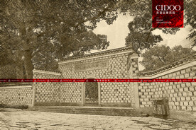 八大山人纪念馆