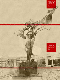 南昌大学前湖校区