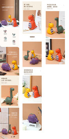 工艺品 可爱摆件