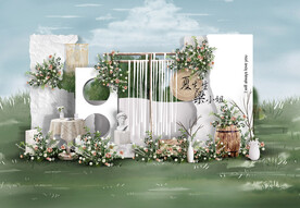 白色户外迎宾区