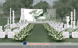 白色户外仪式区
