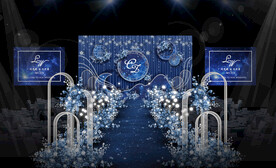 蓝色星空仪式区