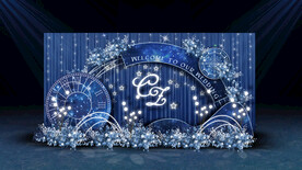 星空婚礼迎宾区