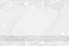 多边形背景