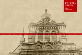 黑龙江哈尔滨果戈里大街