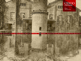 景德镇陶溪川创意广场