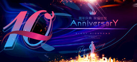 10周年