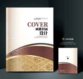 欧式画册封面