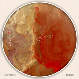 水墨山水装饰画