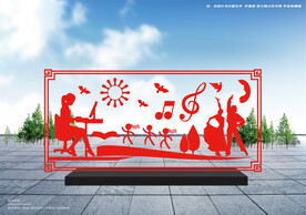 文创景观造型雕塑