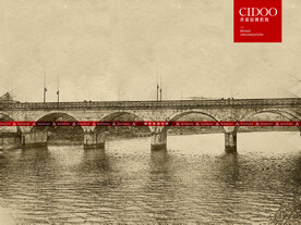 湖南株洲状元洲