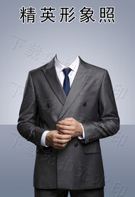 男士形象照公司证件照展示照半身