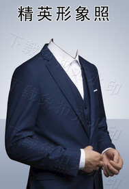 男士形象照公司展示照半生证件照