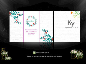 户外婚礼背景  婚礼墙