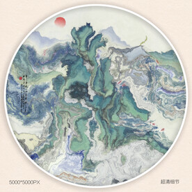 水墨山水装饰画