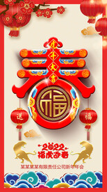 十大创意设计
