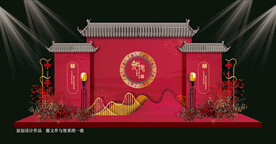 中式婚礼效果图