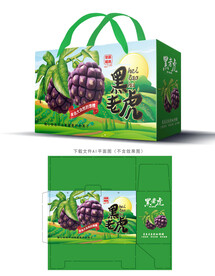 黑老虎包装