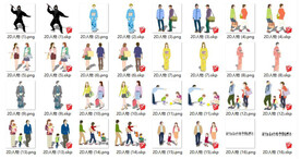 日式人物SU模型