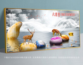 梅花鹿鹅卵石装饰画