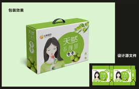 水果青枣包装效果图+平面图 