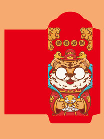 虎年红包设计