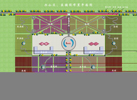 农业示范园效果图