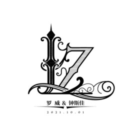 婚礼logo