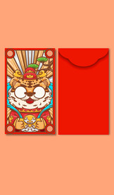 虎年红包
