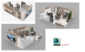 房地产城市展厅