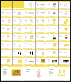 家政公司VI手册