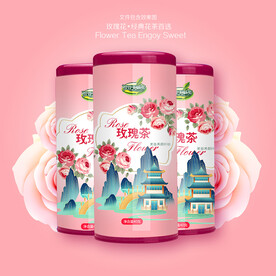 玫瑰花茶铁罐