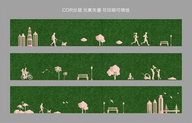绿植围挡