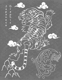 东北虎 国潮风装饰画